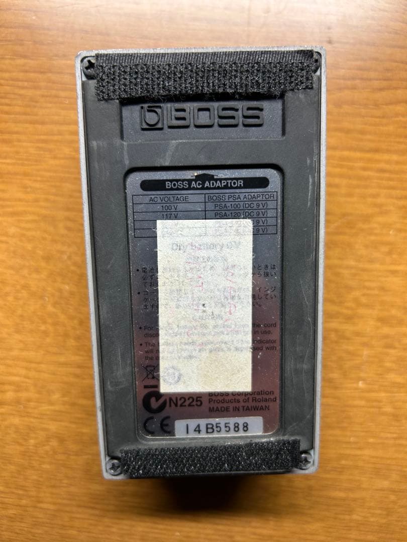 ギター WEED BOSS MT-2 mod