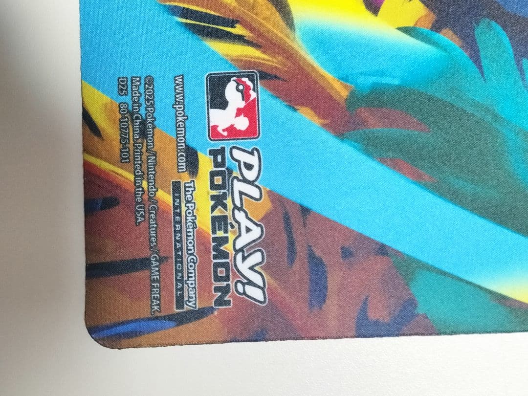 メガフシギバナ 海外 プレイマット - メルカリ