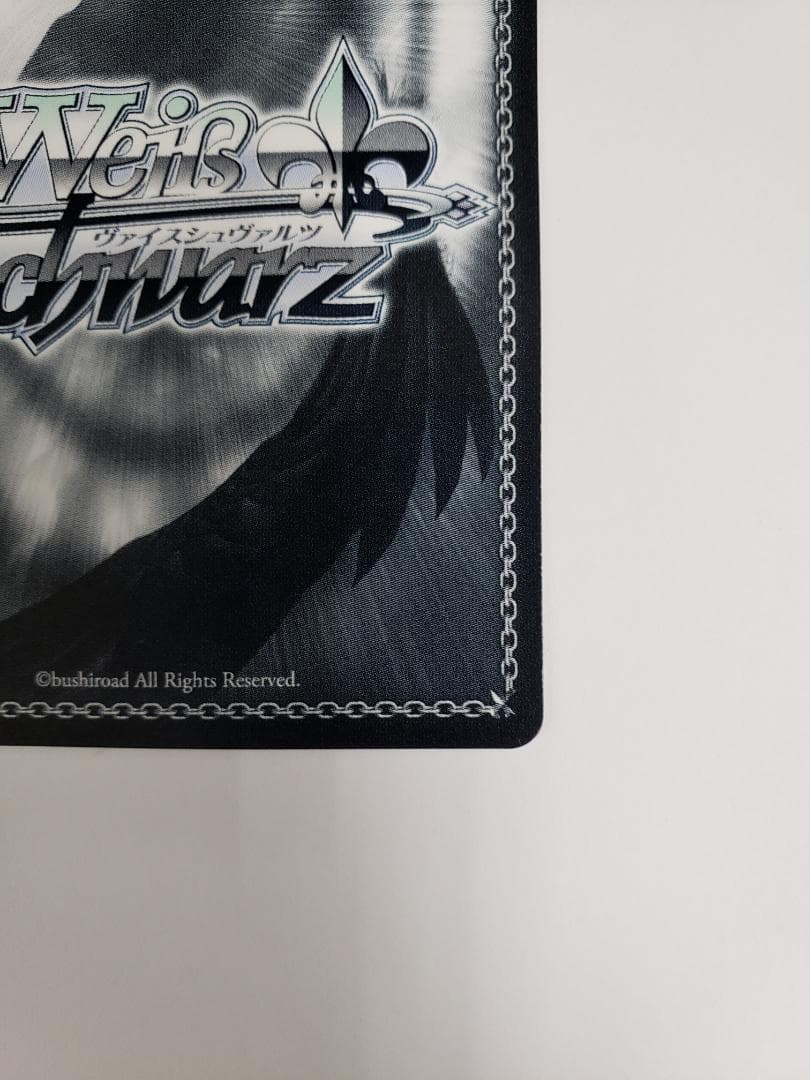 WS 世界一可愛い私 藤田ことね SP サイン 学園アイドルマスター