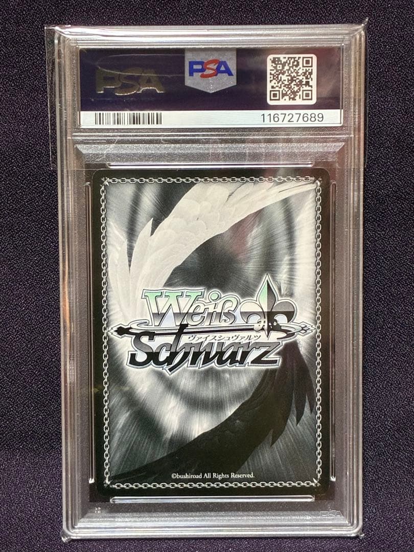 PSA9 異世界へようこそ！ エミリア レム プロモ リゼロ ヴァイス