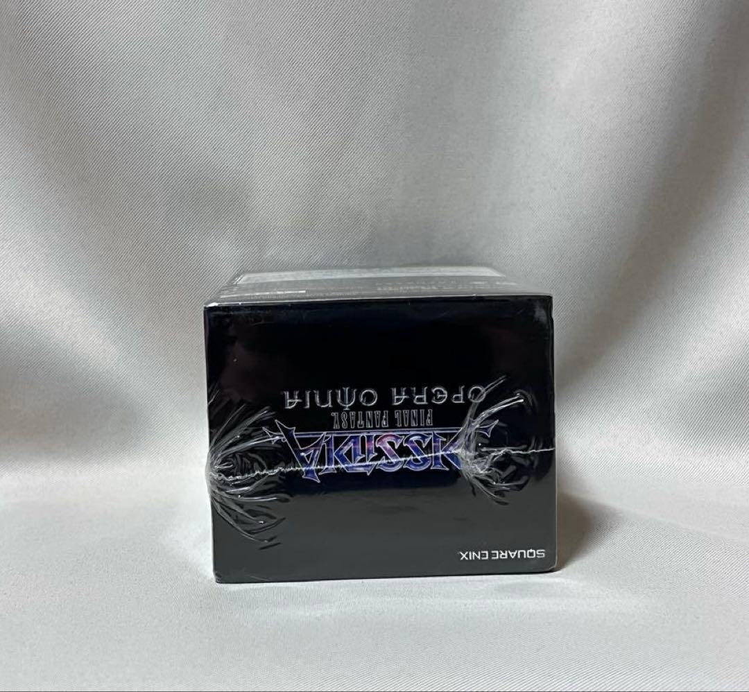 ウォーリア オブ ライト 懐中時計　ファイナルファンタジー オペラオムニア