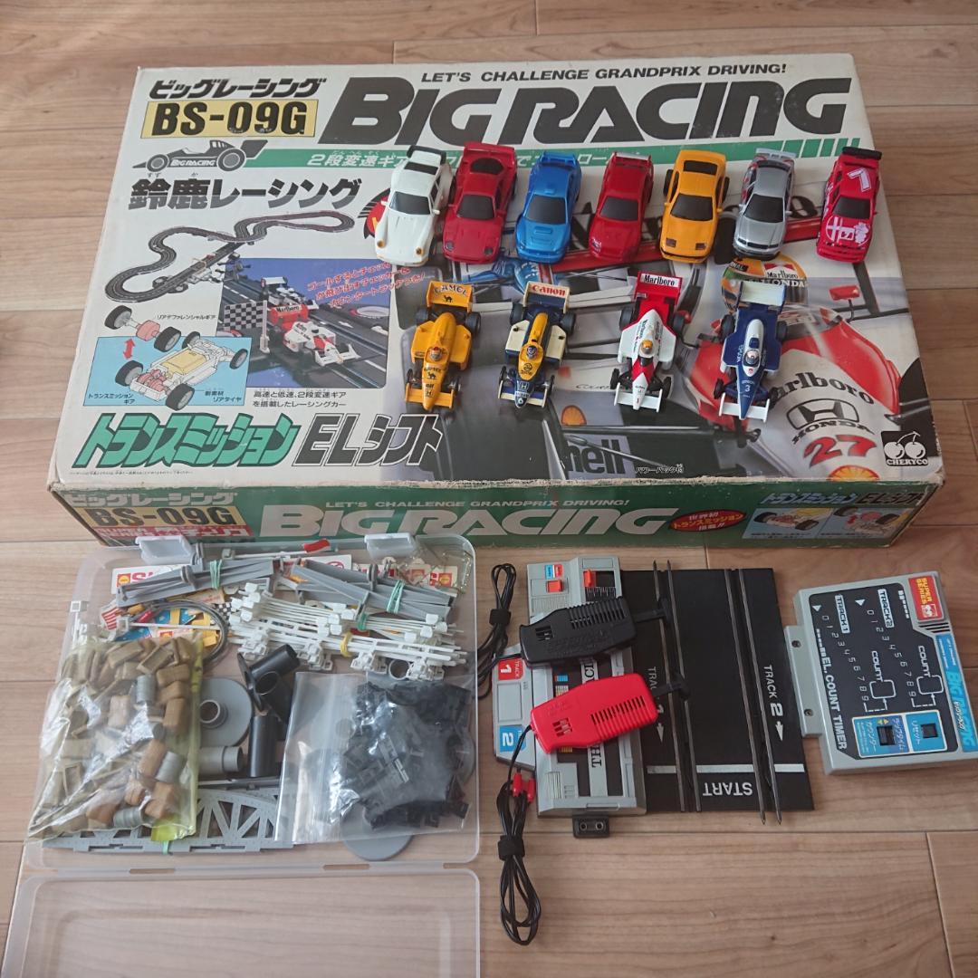 ビッグレーシング BIG RACING スロットカー 11台 BS-09G 鈴鹿