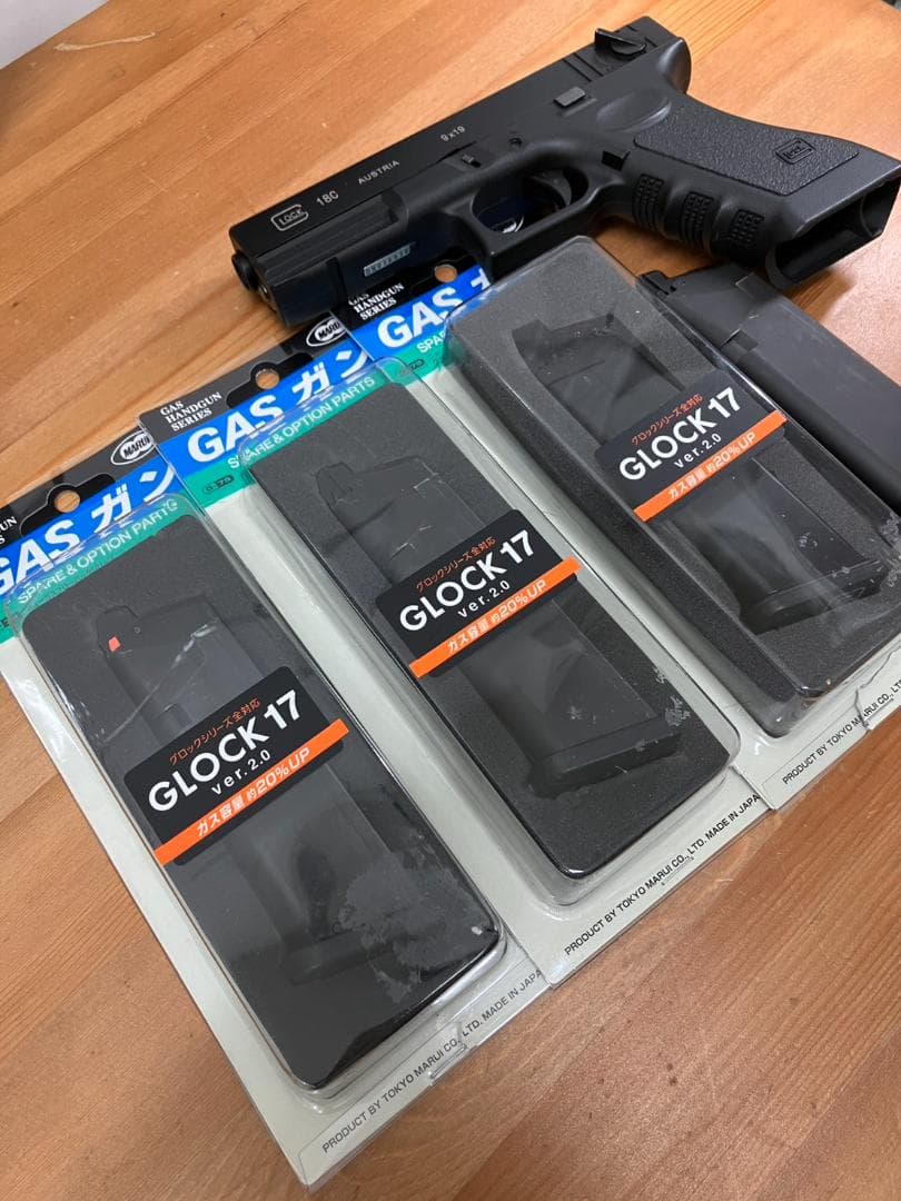 トイガンおまとめ　東京マルイ　MP5　電動ガン　グロック　マガジン付き