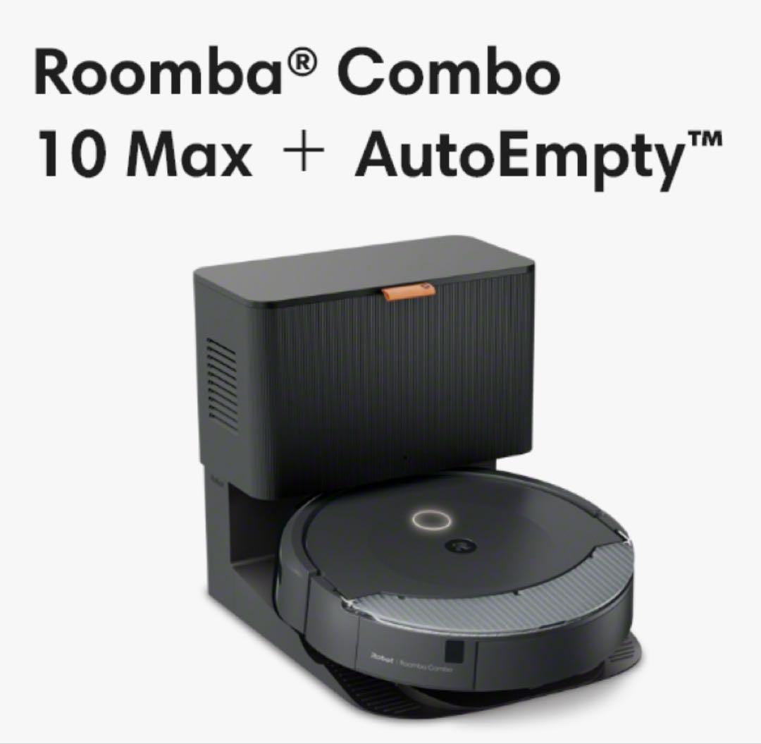 【期間限定割引】Roomba Combo 10 Max + AutoEmpty Roomba Combo® 10 Max Robot + AutoWash Dock | SmartScrub