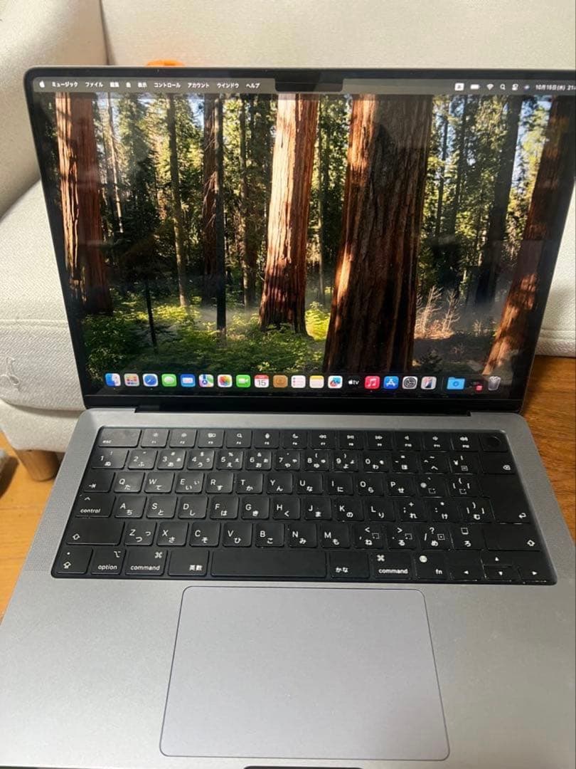 Apple MacBookpro14インチスペースグレー 本体 MacBook Pro 14インチ MKGP3J/A Late 2021 スペースグレイ【Apple M1