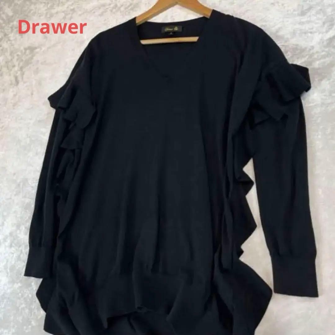 Drawer ドゥロワー コットン フリルニット 18g オーバーサイズ - メルカリ