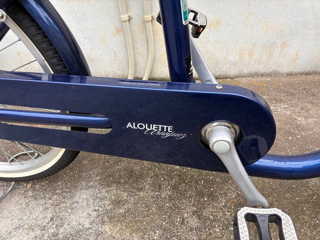 あさひ アルエット L BAA 220HD -L 低床自転車　※東武線草加駅引取