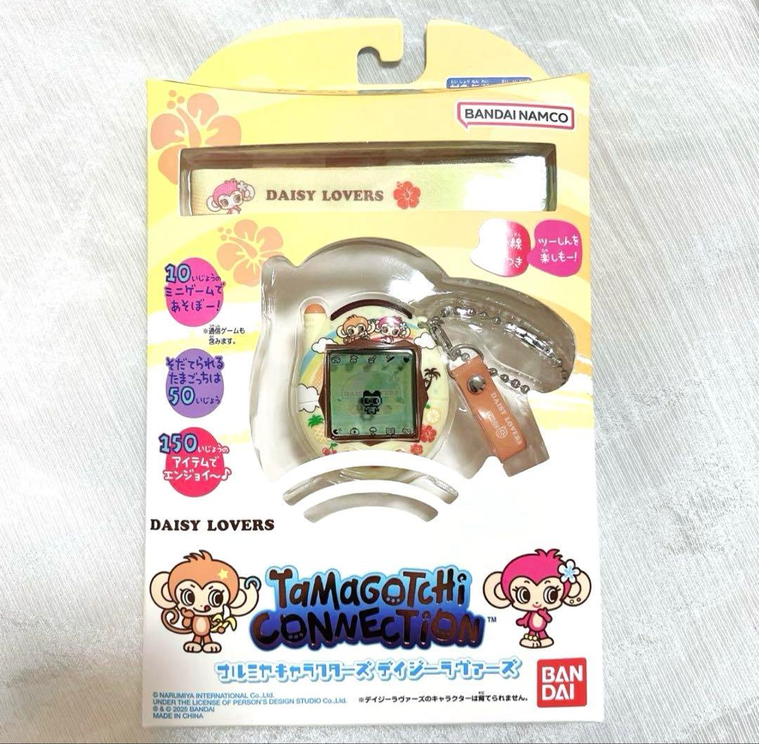 たまごっちコネクション ナルミヤ デイジーラヴァーズ 先行販売品