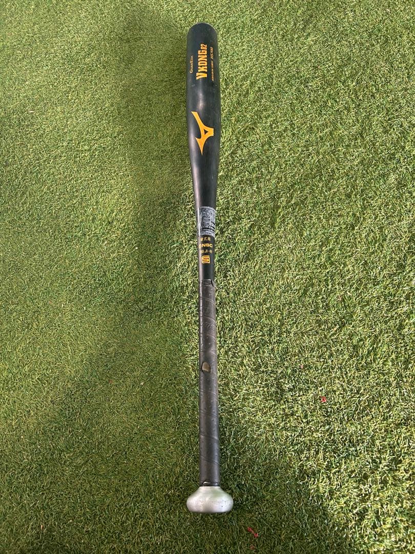 ミズノVコング02 硬式金属バット84cm 低反発モデル 高校野球対応 硬式用【グローバルエリート】Vコング02(金属製／84cm／平均900g以上