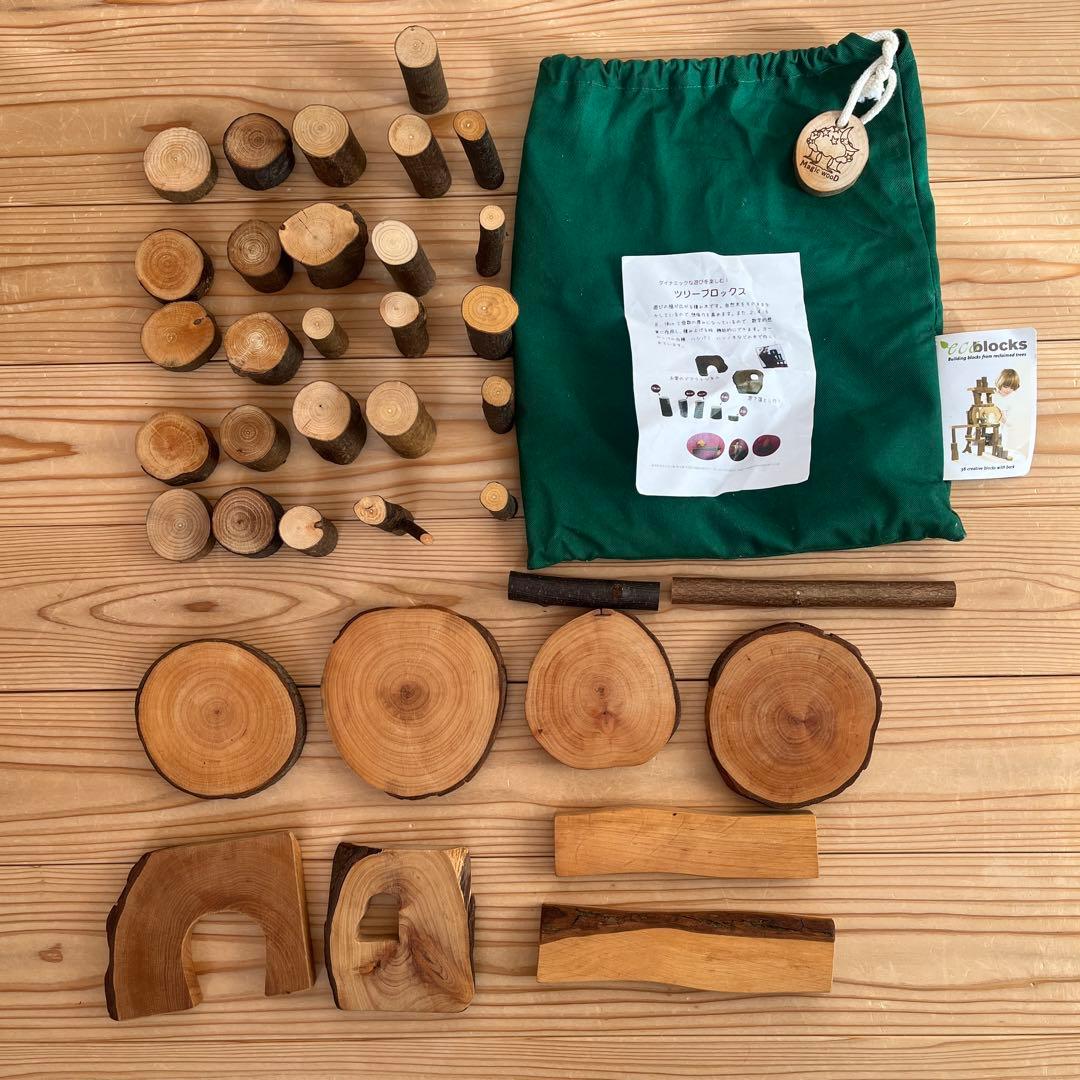マジックウッド社 ツリーブロックス 積み木 正規輸入品 - メルカリ