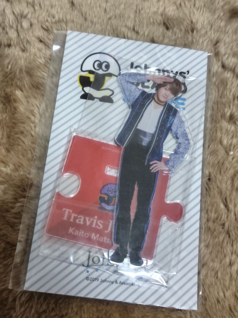 Travis Japan 松倉海斗 2019 アクスタ - メルカリ