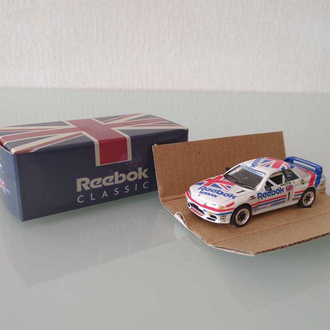 非売品】リーボック スカイライン GT-R R32 京商 - メルカリ