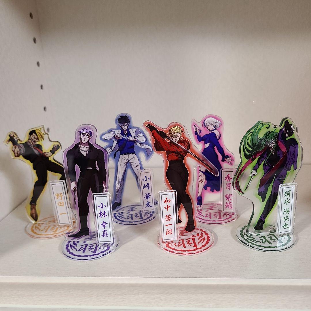 ヒューマンバグ大学アクリルスタンド6点セット - メルカリ