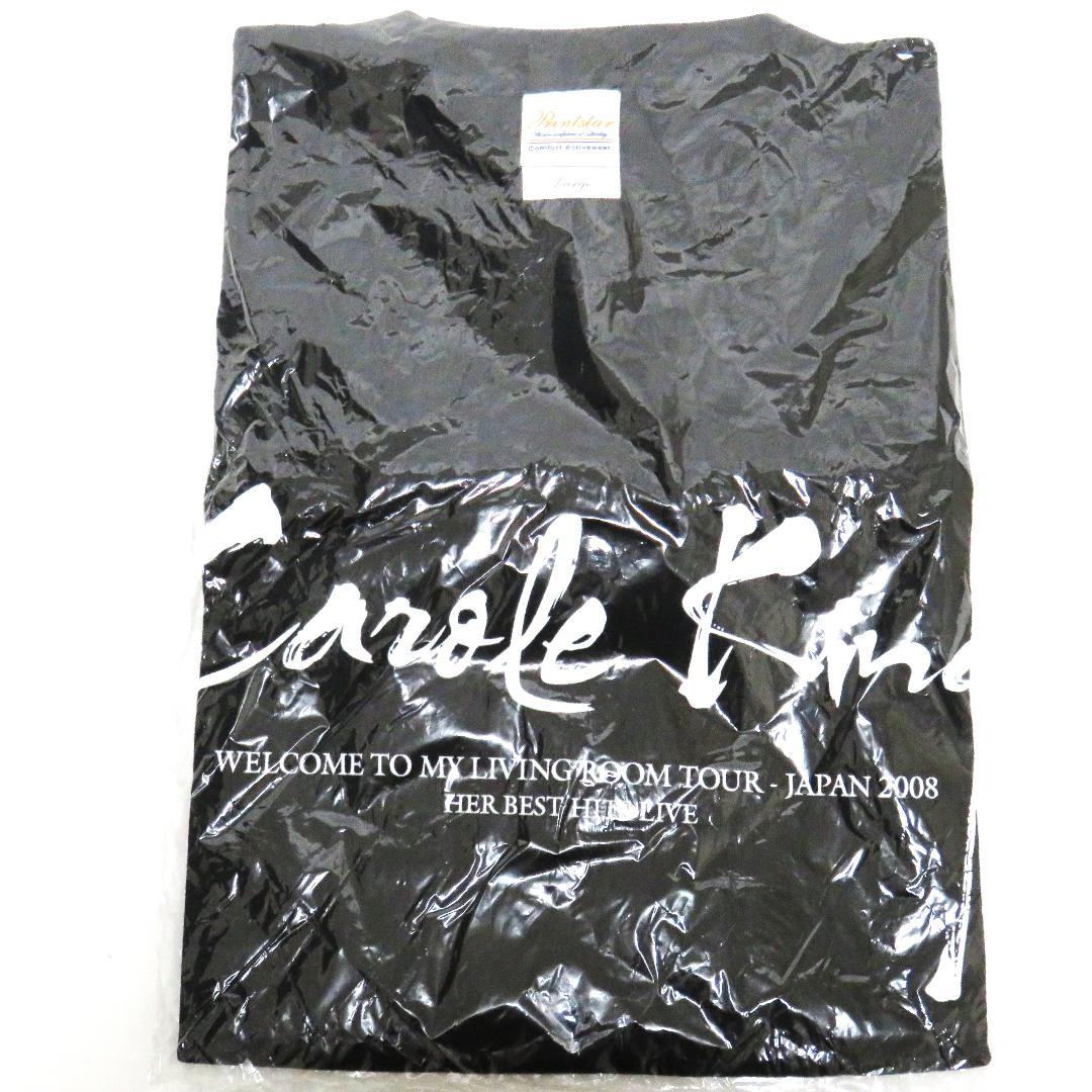 2008’s CarolKing-WelcomeToMyLivingTour