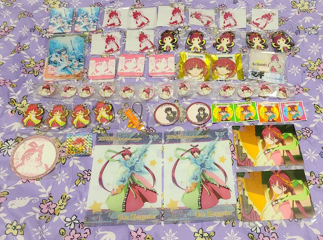 マギ 練紅玉 まとめ売り - メルカリ