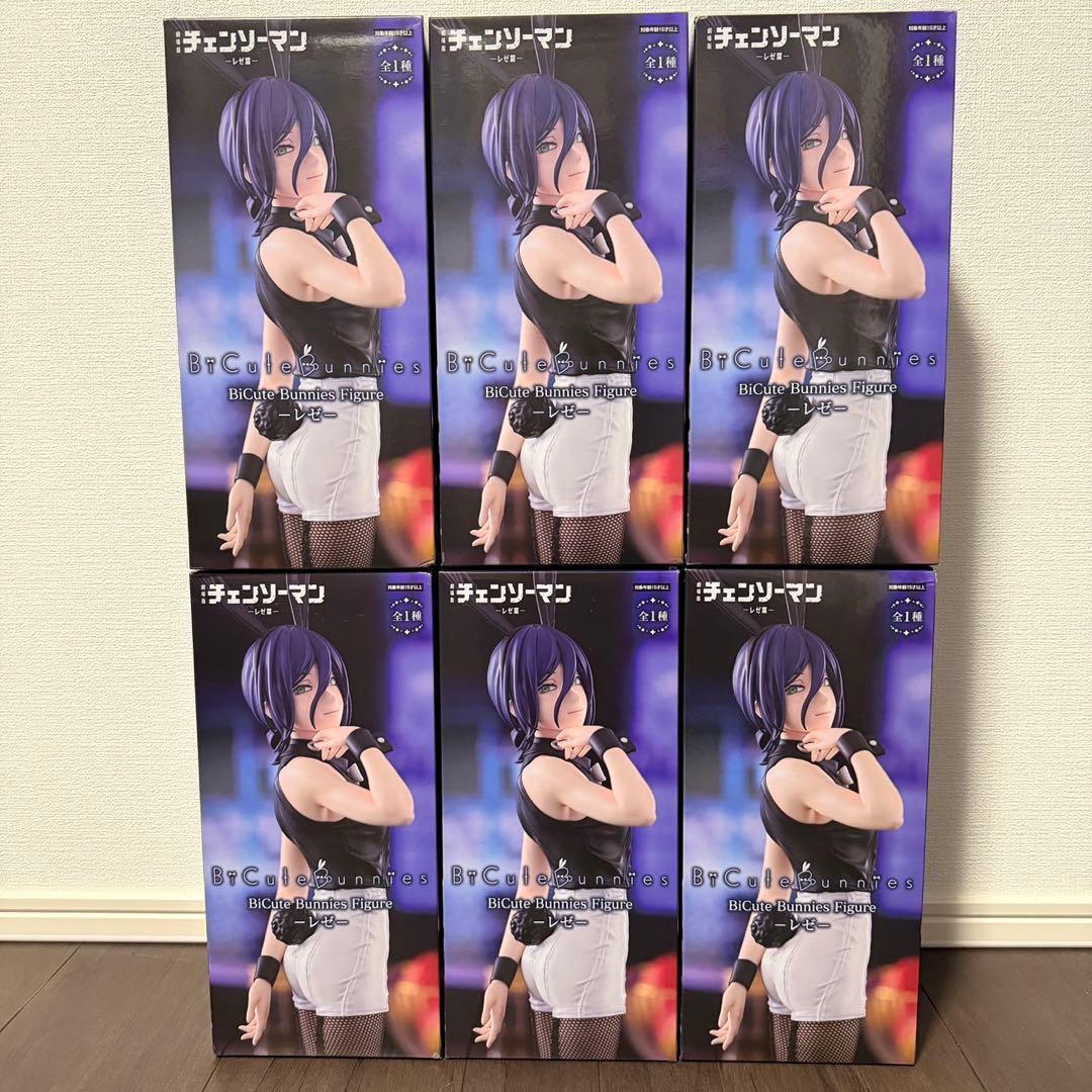 BiCute Bunnies Figure レゼ チェンソーマン 6体 セット - メルカリ