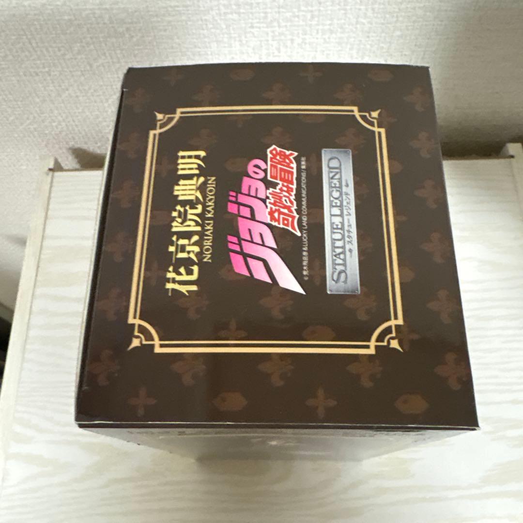 ジョジョの奇妙な冒険スタチューレジェンド　花京院典明&ハイエロファントグリーン