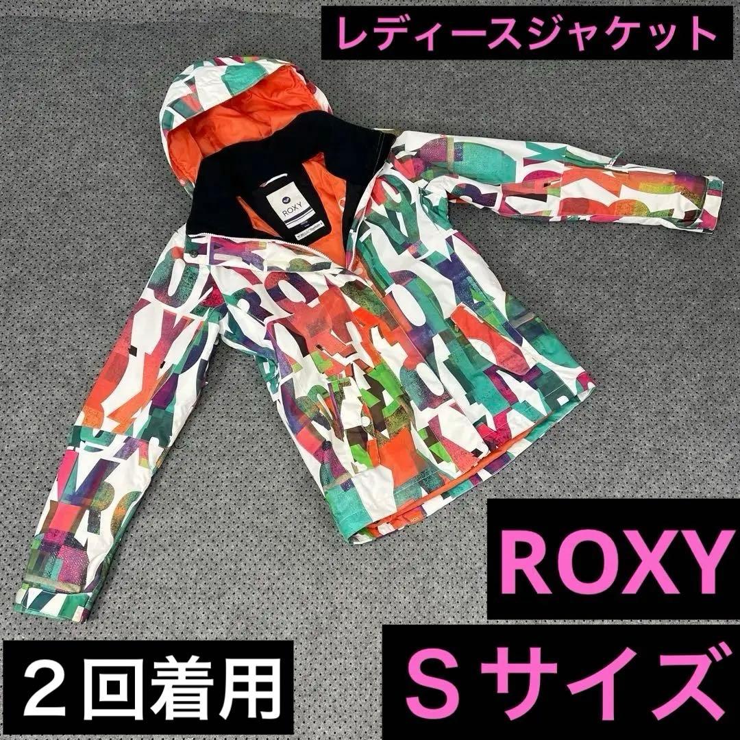 2回着用 レディース♡可愛い♡ROXY スノーボードウェア Lサイズ