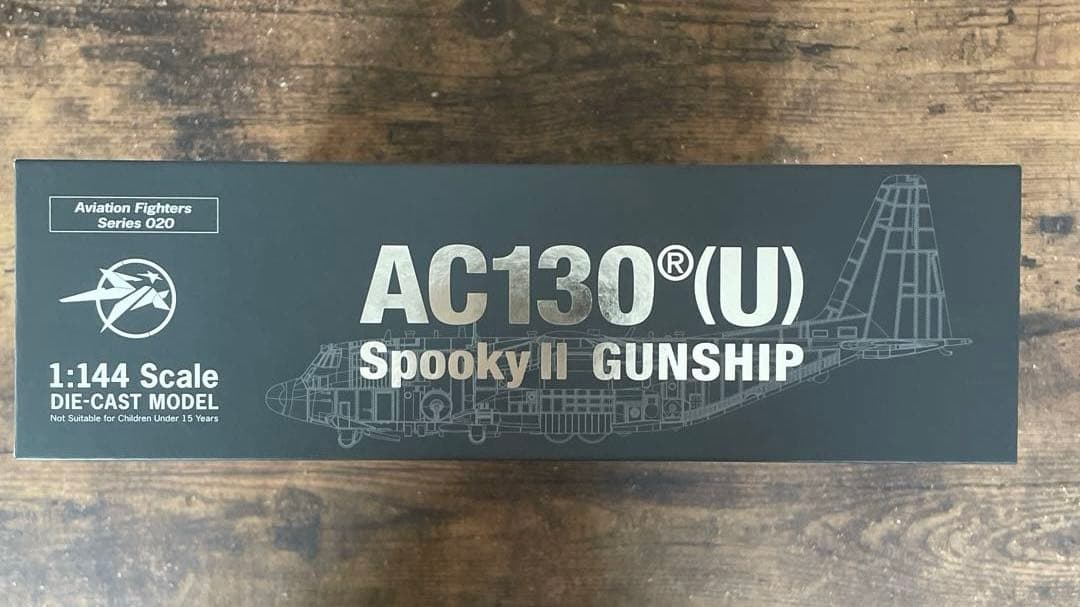 エスワンフォー (S14)　AC-130U スプーキーⅡ　1/144スケール