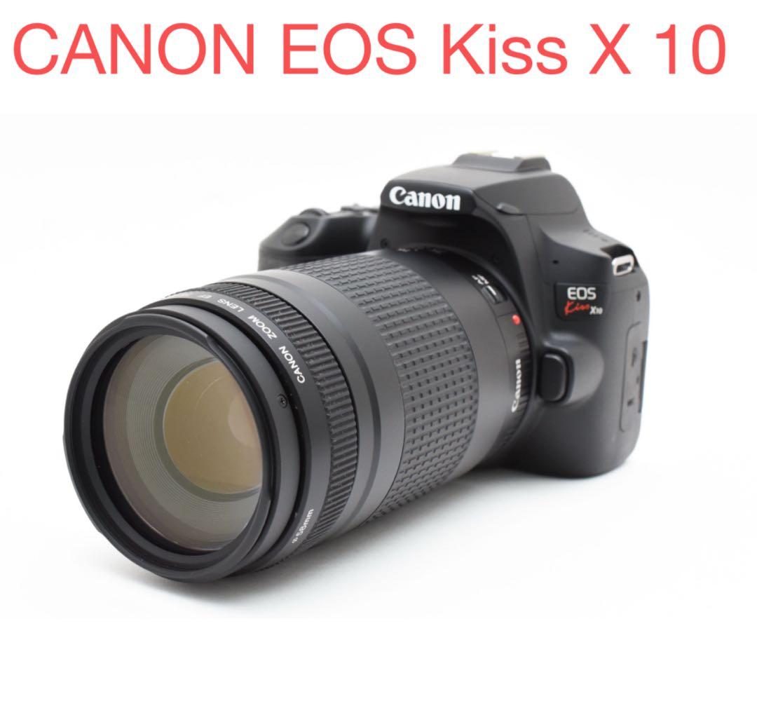 Canon EOS 40D デジタル一眼レフカメラセット値下げ交渉します！の通販