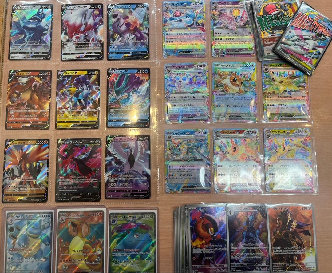 151 SR リザードン フシギバナ カメックス 200枚 まとめ売り - メルカリ