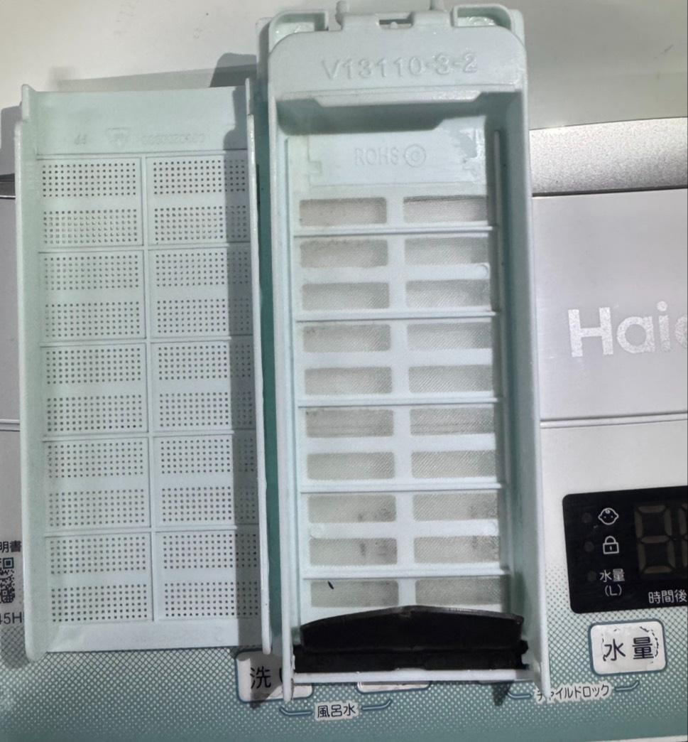 ハイアール 全自動洗濯機 JW-U45HK 2022年製 4.5kg