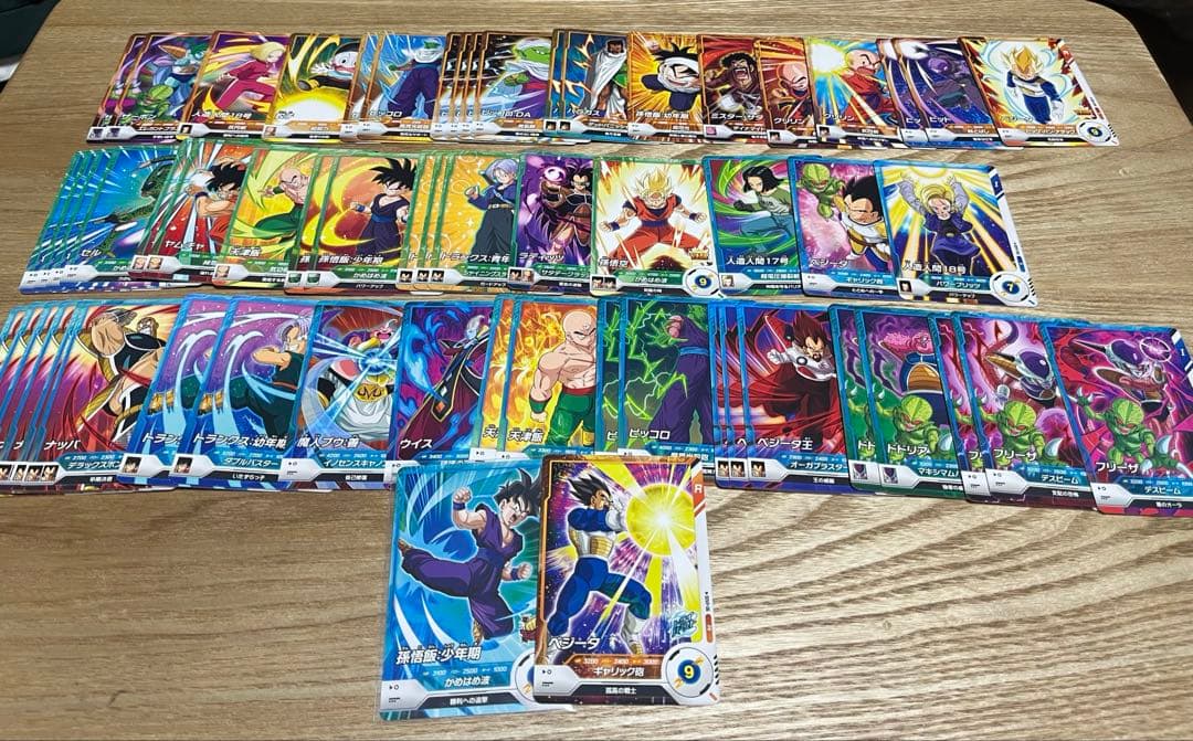 ドラゴンボール スーパーダイバーズ 引退 セット - メルカリ