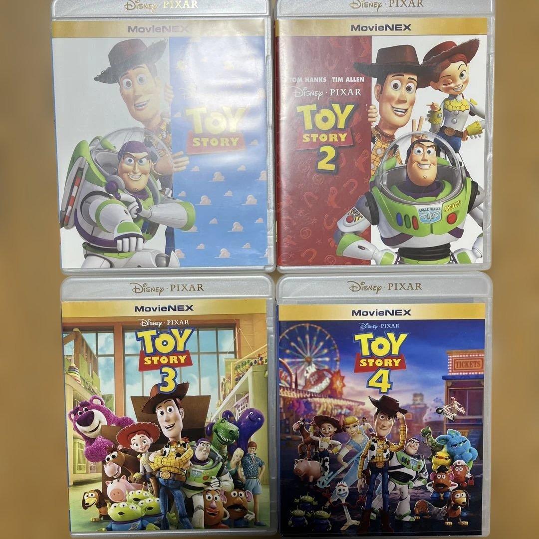 トイ・ストーリー MovieNEX 1〜4 セット　DVD Amazon.com: Toy Story 1-4 Boxset [DVD] [2019] : Movies & TV