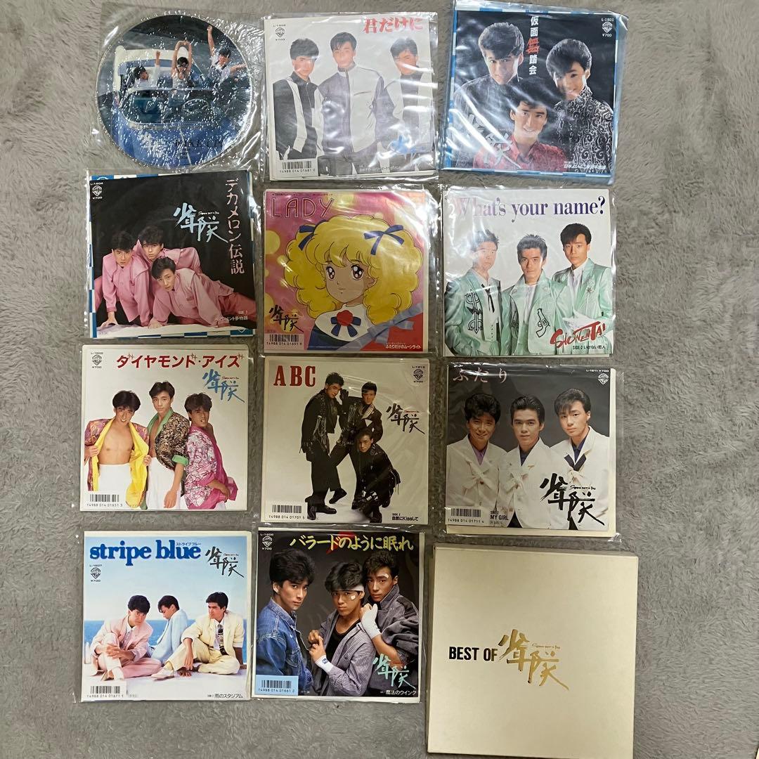 少年隊 レコード 15枚セット+ Best of 少年隊 - メルカリ