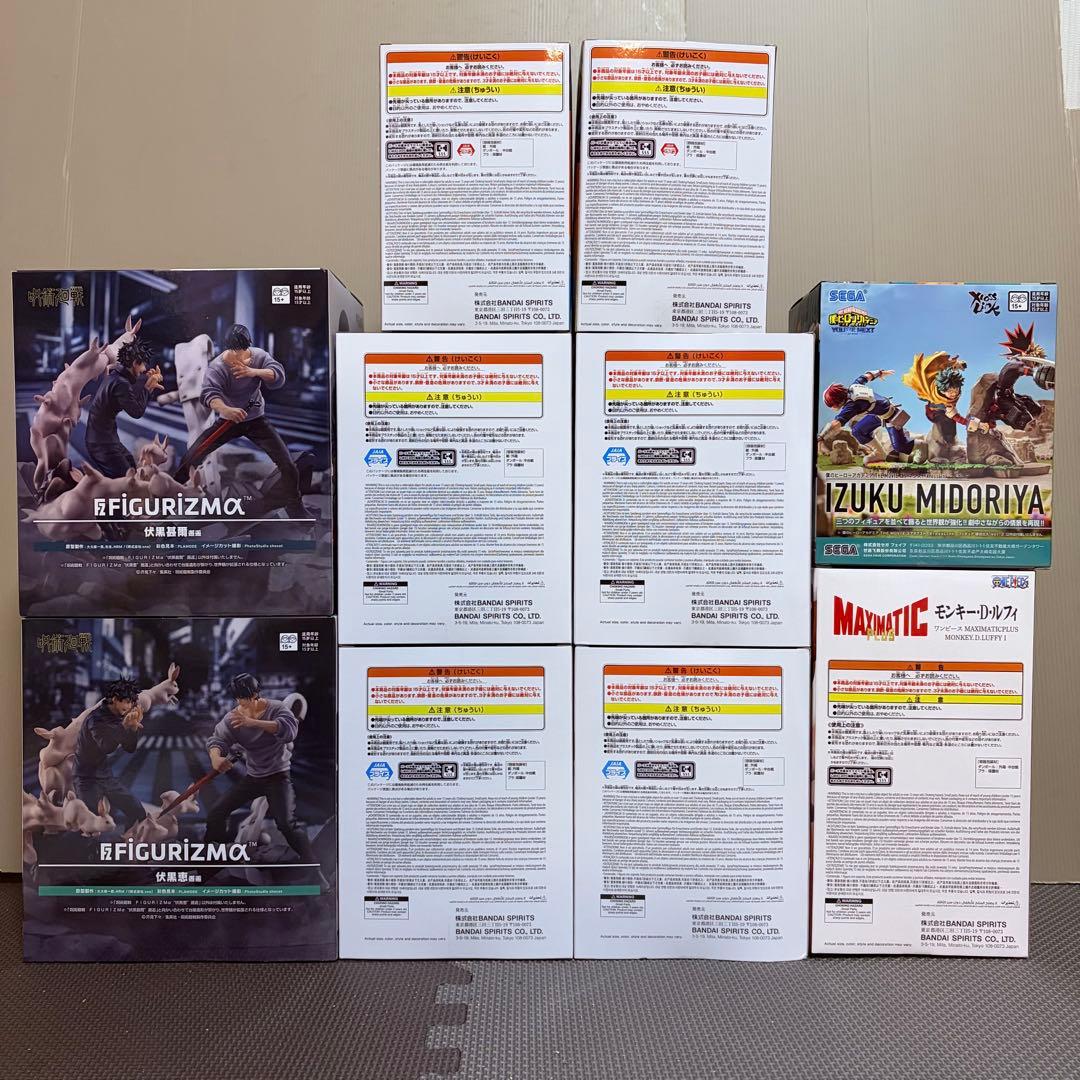 ジャンプヒーローフィギュア　10体セット　2月2週目プライズフィギュアセット