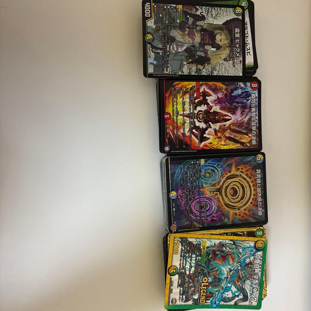 デュエマ引退品まとめ売り約150枚 - メルカリ
