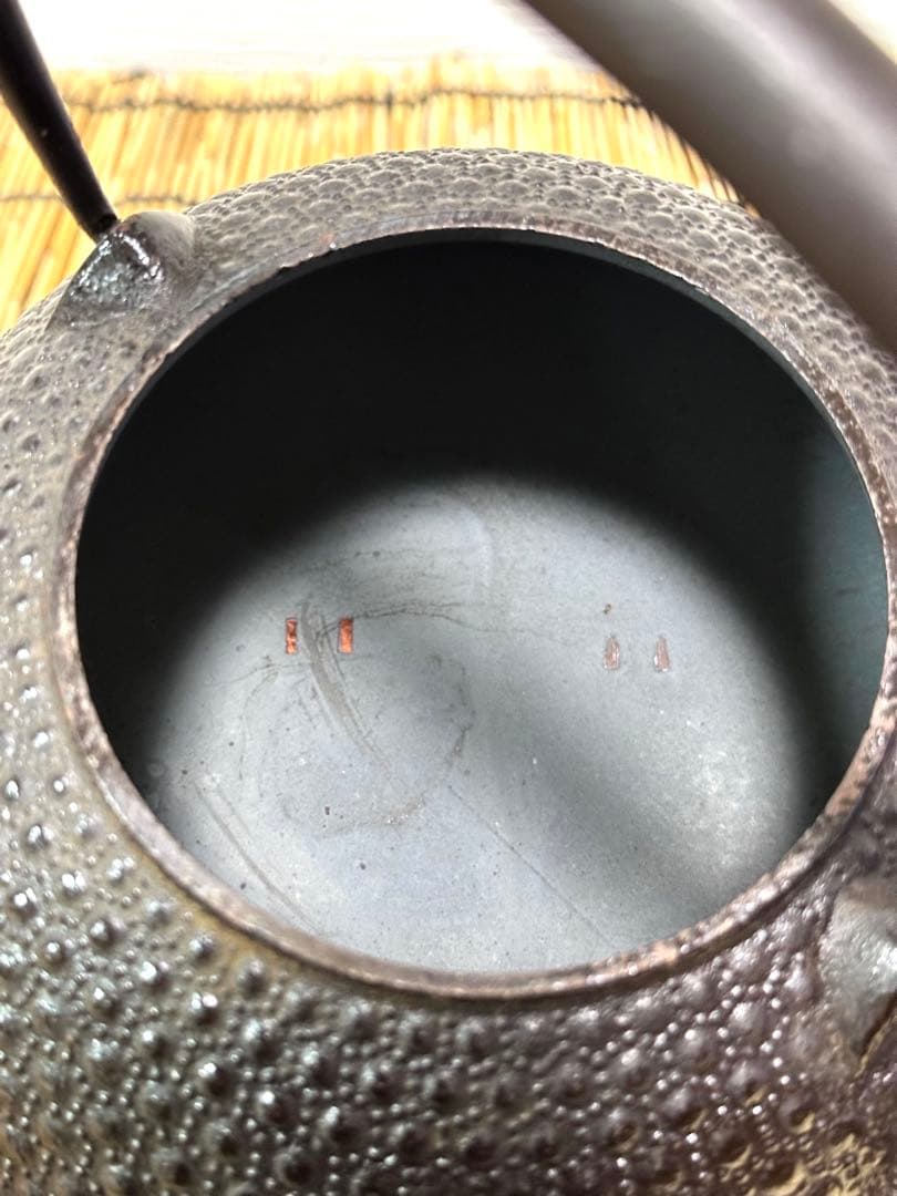 未使用品 岩手県奥州水沢幸工芸 現代の名工 佐藤勝久造 ノブシン様