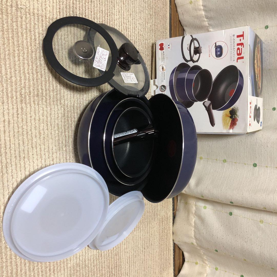 ティファール T-fal（ティファール） T-fal IHチタン・エクセレンス バニラベージュ