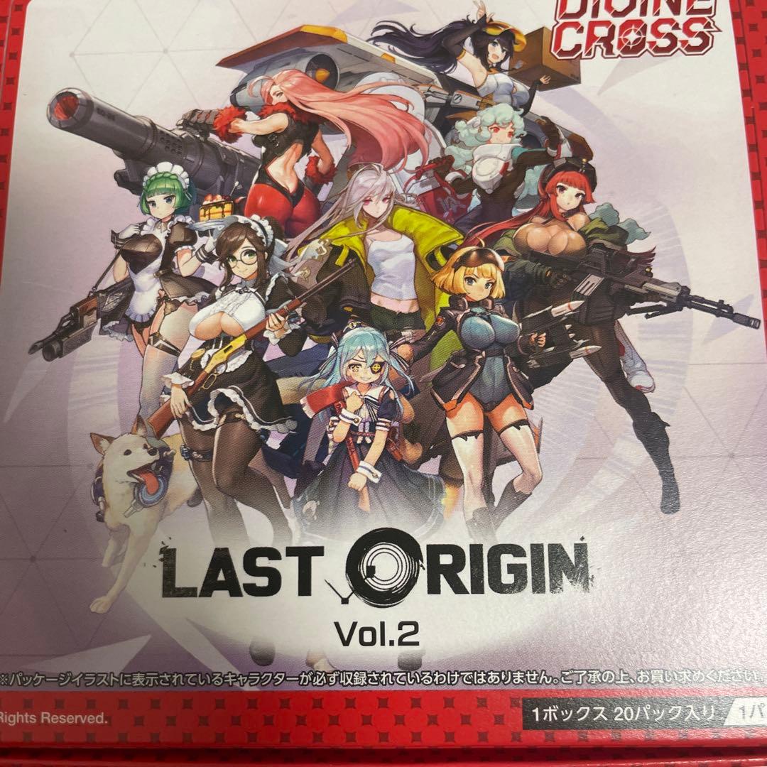 ディバインクロス ラストオリジン Vol.2 R以下 2コン - メルカリ