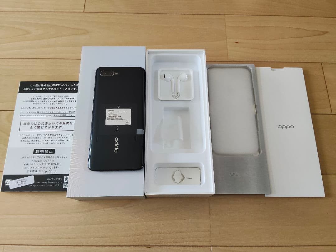 美品 OPPO オッポ Reno A ブラック SIMフリー シムフリー OPPO Reno A SIMフリー ブラック 新品 36,000円 中古 5,980円 | ネット