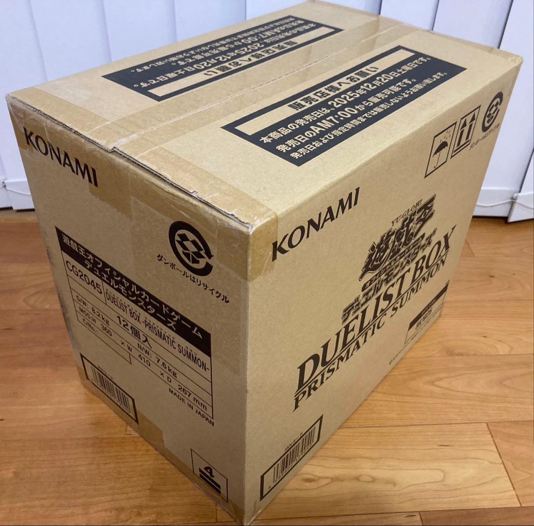 【遊戯王】デュエリストボックス プリズマティックサモン【カートン】