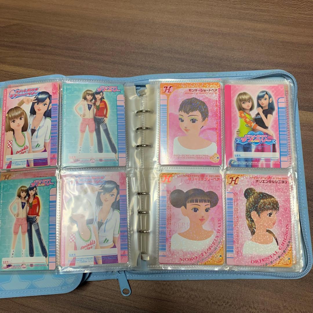 《おしゃれ魔女⭐️ラブ&ベリー》カードファイル2ー1／カード／まとめ売り／プレイ用