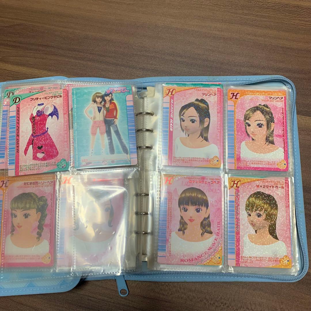 《おしゃれ魔女⭐️ラブ&ベリー》カードファイル2ー1／カード／まとめ売り／プレイ用