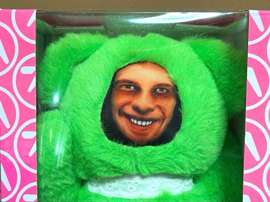 【トロピカルレモネード】Aphex Twin ぬいぐるみ グリーン