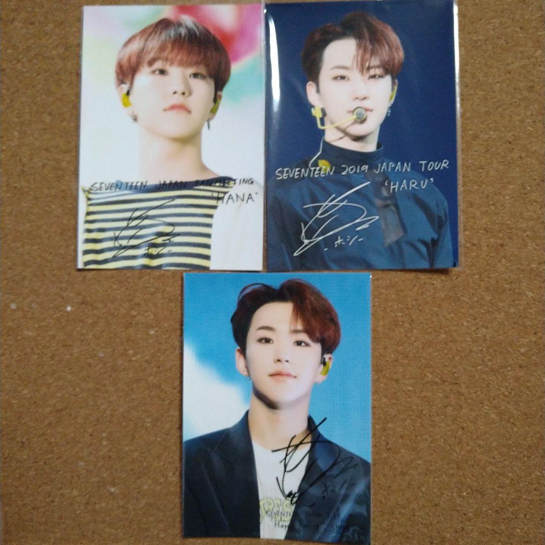 SEVENTEEN L判写真 ローソンプリント ホシ - メルカリ