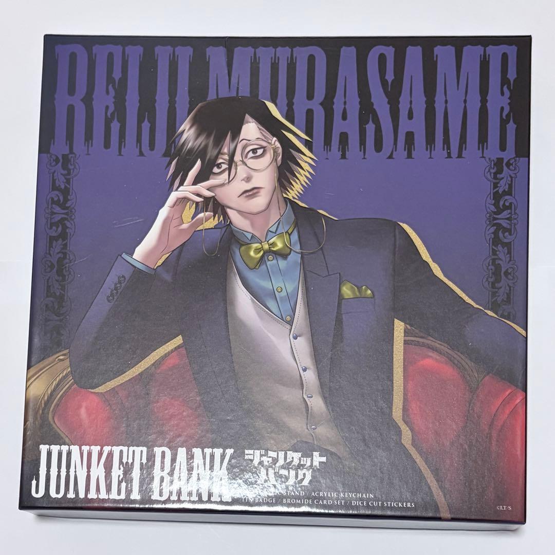 ジャンケットバンク 村雨礼二 アクスタ 缶バッジ - メルカリ