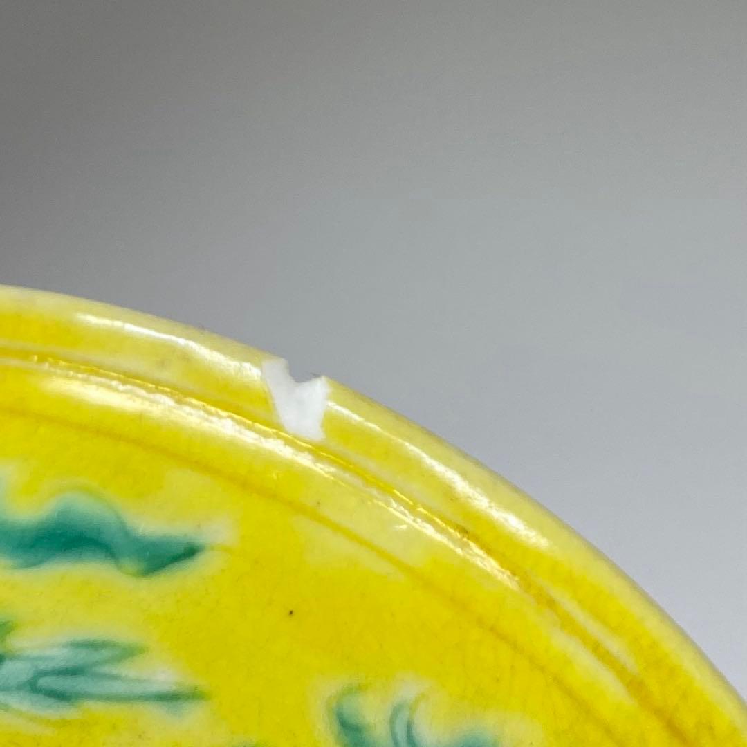 中国美術 大明弦治年製 粉彩龍図 高杯 直径9㎝ 東な7-0415① - メルカリ