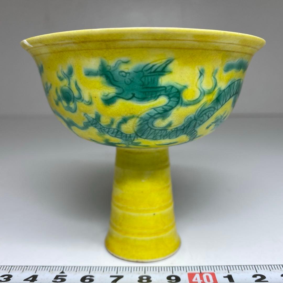 中国美術 大明弦治年製 粉彩龍図 高杯 直径9㎝ 東な7-0415① - メルカリ