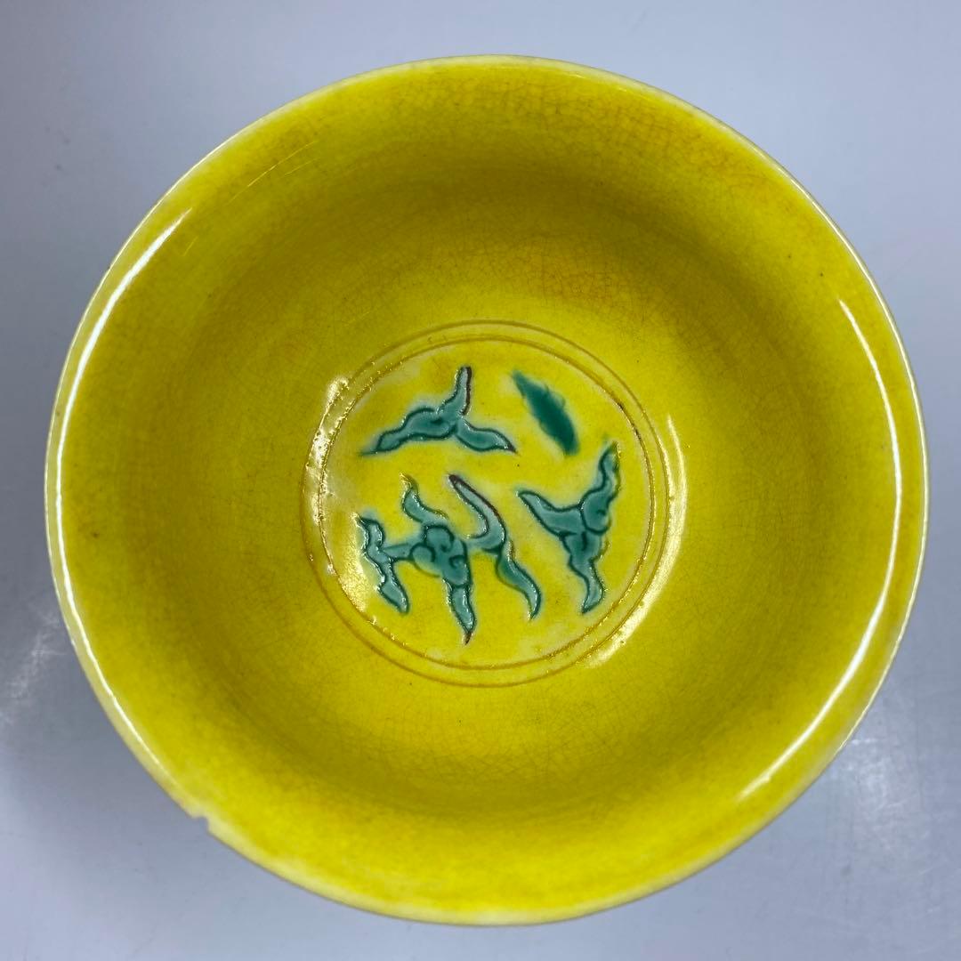 中国美術 大明弦治年製 粉彩龍図 高杯 直径9㎝ 東な7-0415① - メルカリ