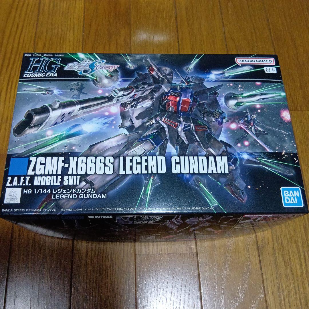 新品 MGギンガナム「ターンX」1/100、HGレジェンドガンダム1/144