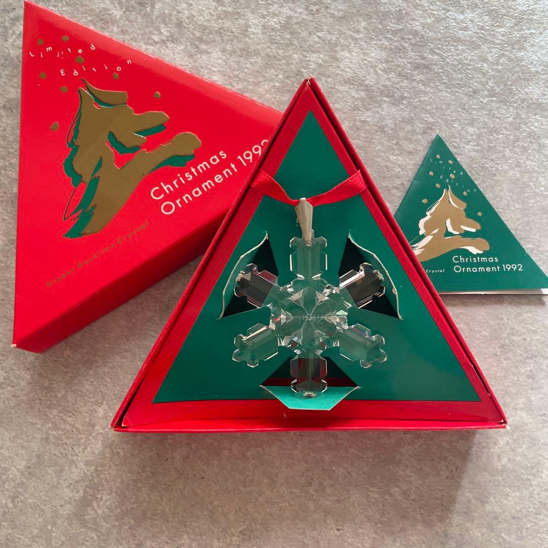 トマト様【リピート購入値引き】 限定出荷】