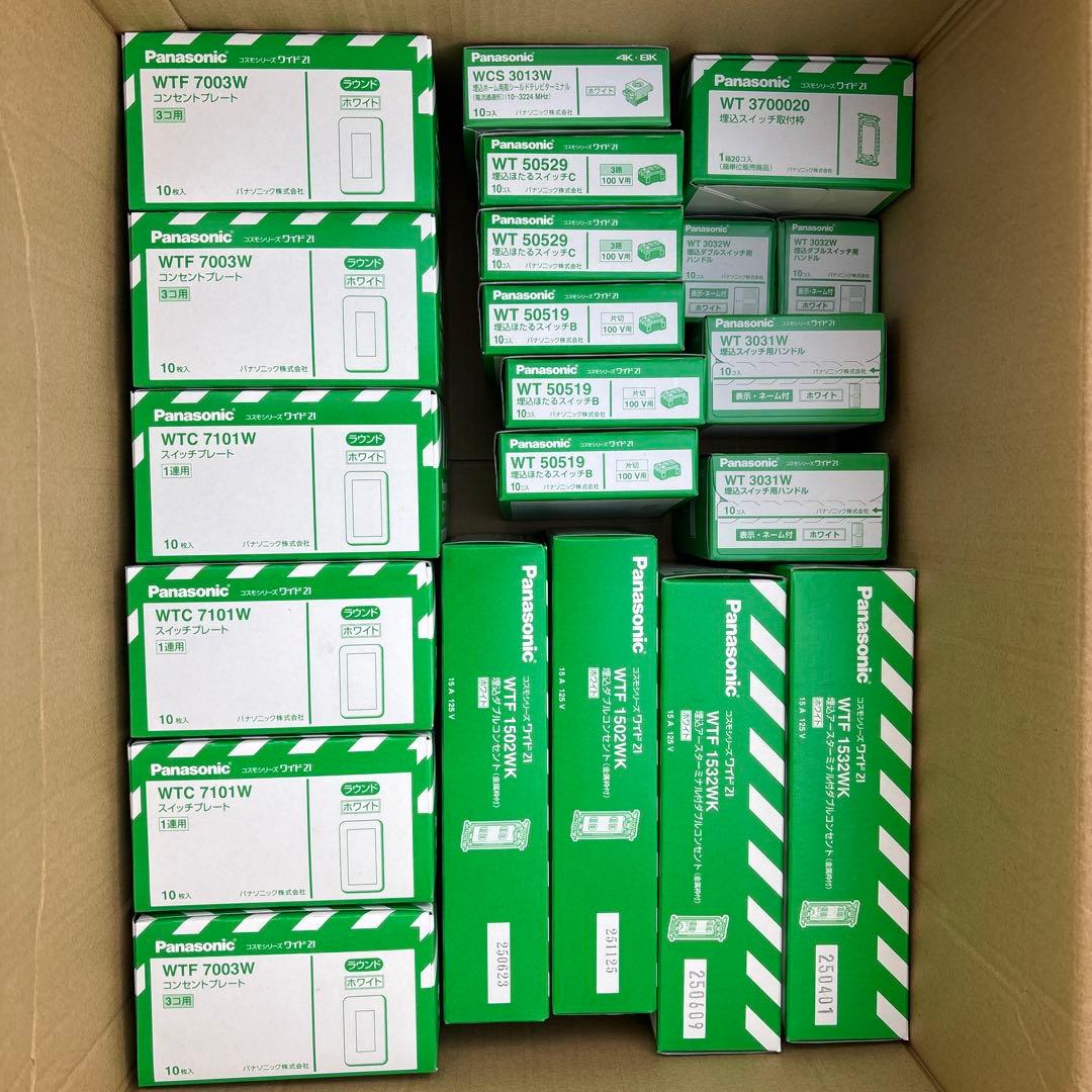 パナソニック配線器具 楽天市場】パナソニック アドバンスシリーズ配線器具 埋込EEスイッチ