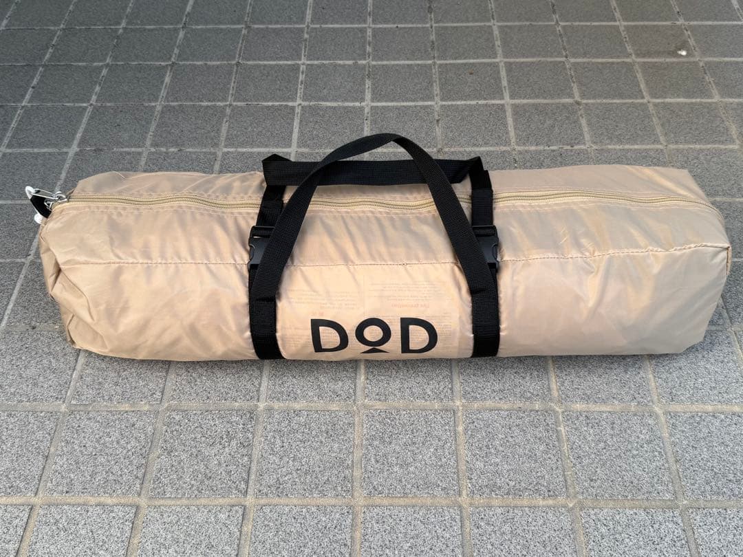 いつかのタープ　ヘキサタープ DODのいつかのタープとヘーキサタープ何が違うの？ | すばこ