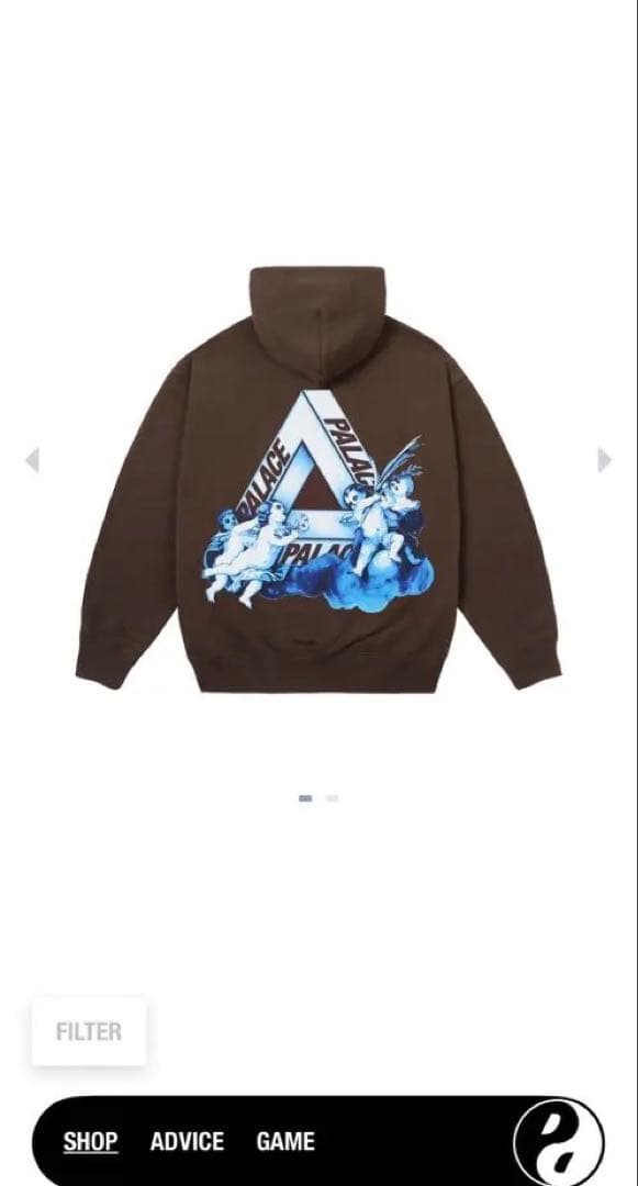 Palace Tri-Angelic Hoodie ブラウン - メルカリ
