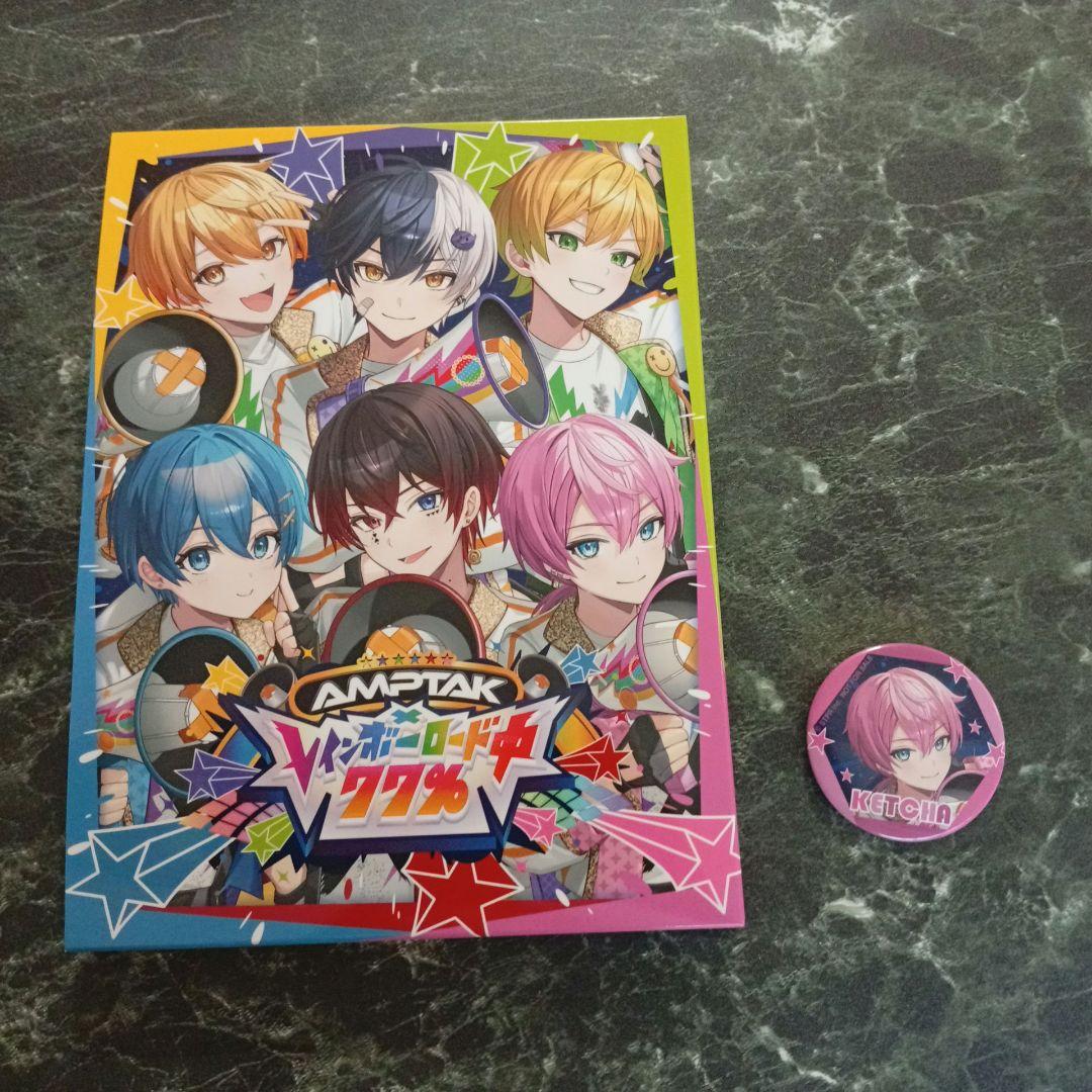 AMPTAKxCOLORS けちゃくん まとめ売り はっぴ アクスタ - メルカリ